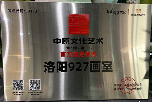 资质证书