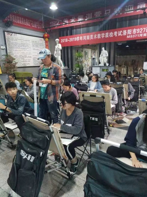 学员风采