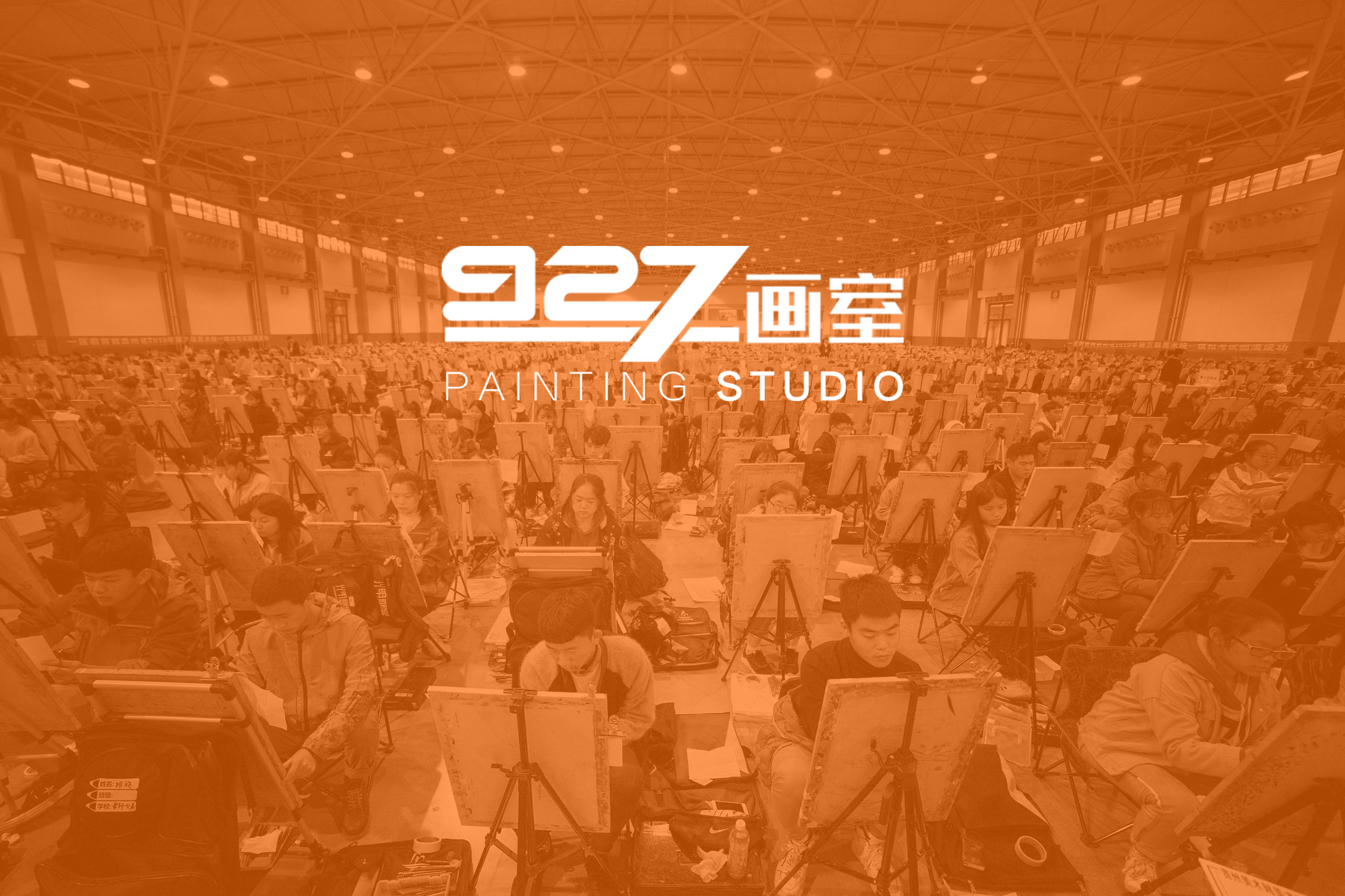 图-1-2