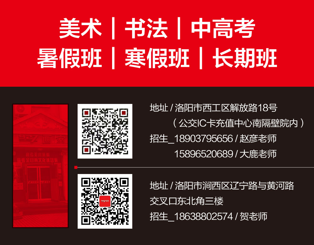 图-4