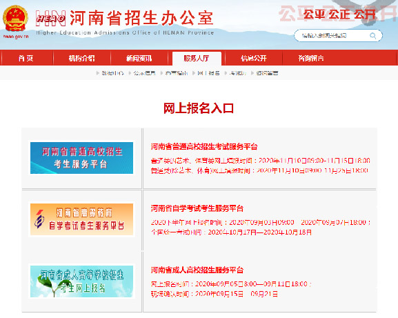 公众号副本